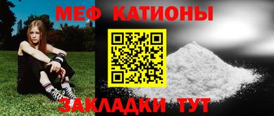 марки nbome Бузулук