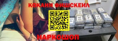 трава Будённовск
