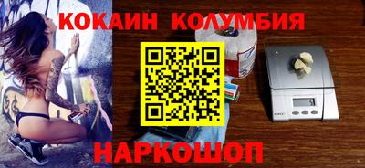 круглые Бугуруслан