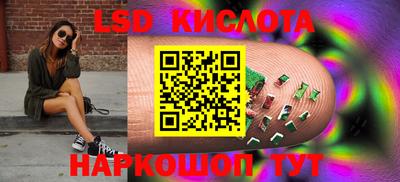 круглые Бугуруслан