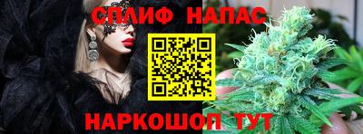 круглые Бугуруслан