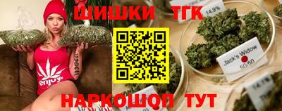 марки nbome Бузулук