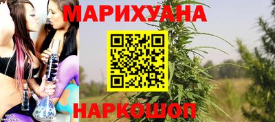 круглые Бугуруслан