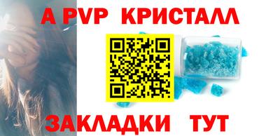 МДПВ Ижевск