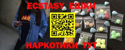 круглые Бугуруслан