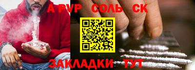 круглые Бугуруслан