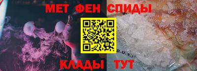 марки nbome Бузулук