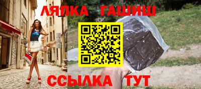 МДПВ Ижевск