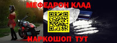 круглые Бугуруслан