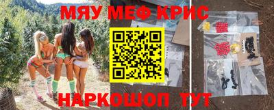 круглые Бугуруслан