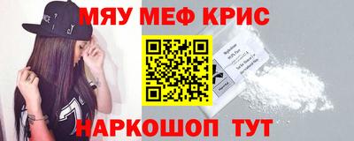 трава Будённовск