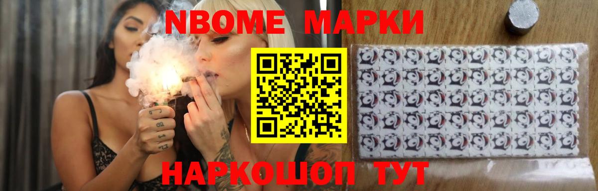 блэк спрут ссылка  Лсд 25 экстази ecstasy  Вход с VPN  Кушва  Лсд 25 экстази 